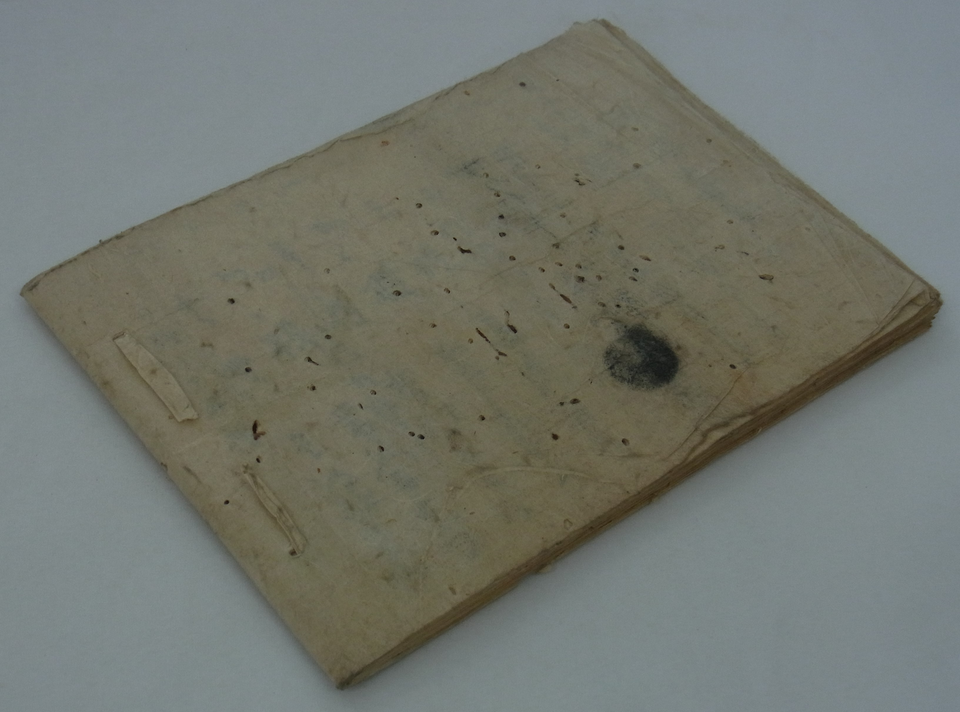 古文書 【元禄11年／京都町衆請状】 を函/429/：東寺雑掌申状案｜文書詳細｜東寺百合文書