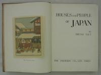 [英]　Houses and People of Japan　