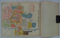 国都大新京　大同二年七月（日訳再版）　