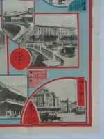 東京名所見物双六　