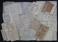 [仮題]　本郷区質商・堀江家所有地関係文書　