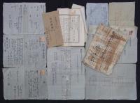 [仮題]　本郷区質商・堀江家所有地関係文書　