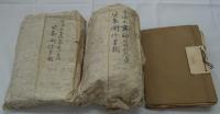 [仮題]　本郷区質商・堀江家所有地関係文書　