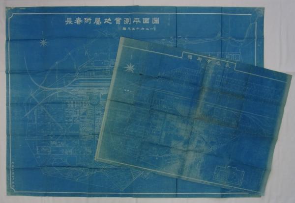京都大工頭・中井家配下棟梁 平岡家文書 / 港や書店 / 古本