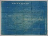 [仮題]　満鉄長春附属地　青焼平面図2枚　