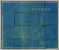 [仮題]　満鉄本渓湖附属地　青焼平面図2枚　