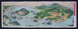 石崎汽船航路遊覧名所案内図絵　