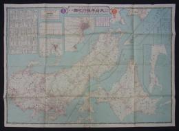 名所名物民謡案内　大日本旅行地図（東部）　