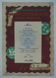 [英]　Japanese National Railways, Eightieth Anniversary Dinner,　Sixteenth October 1952