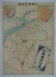 哈爾濱市街図　