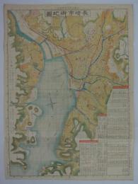 長崎市街地図　