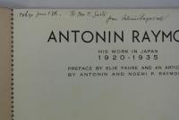 アントニン レイモンド作品集 1920-1935　