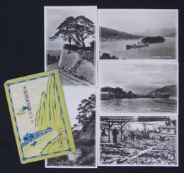 大船渡風景絵はがき　
