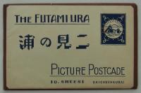 [絵葉書]　二見の浦　The Futamiura Picture Postcard, 10 Sheesi　