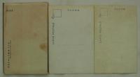 [絵葉書]　二見の浦　The Futamiura Picture Postcard, 10 Sheesi　