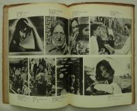 20th International Photographic Salon of Japan, 1960　