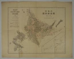 北海道鉄道線路図　明治三十二年四月　