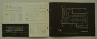 東京都目黒区立菅刈小学校創立八十周年記念図書館　1955　