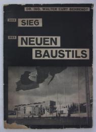 [独]　Der Sieg des neuen Baustils.　