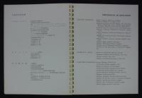 建築設計監理経歴書　