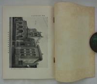 藤山工業図書館　