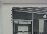 大里邸　