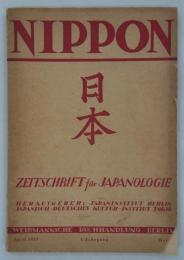 [独]　Nippon 日本, Zeitschrift für Japanologie