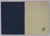 高野建設風雪30年　1930～1960　