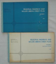 [英]　Okinawa Master Plan, Regional Highway and Major Urban Street Plan, 1970　