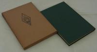 現代鉄道叢書　全14巻　