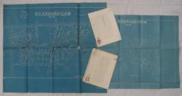 「深澤地區建設計劃書」　