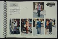 Segments [セグメンツ], 1998 May　