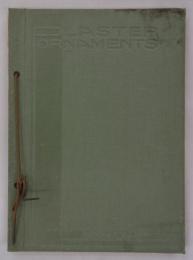 Catalogue of Plaster Ornaments　