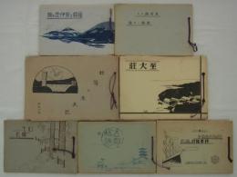 [仮題]　第一東京市立中学校　修学旅行記念写真帖一括　
