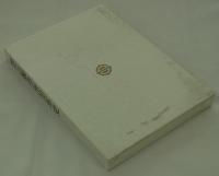 京三製作所70年史　