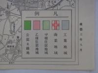 営業案内　