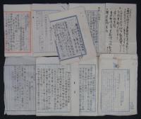 株式会社川崎造船所　匿名組合契約による「千歳黒鉛ペイント」事業関係資料一括　