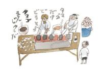 安野光雅限定版画・『少年時代』タマゴまんじゅう　限定80部之内7番