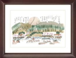 安野光雅限定版画・『少年時代』少年倶楽部　限定80部之内7番