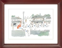 安野光雅限定版画・『少年時代』バケツリレー　限定80部之内7番