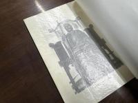 再興賜紫大通上人行実年譜