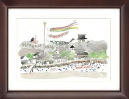 安野光雅限定版画・『少年時代』こいのぼり(鯉のぼり)　限定80部之内12番