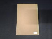 1965 全国総書目