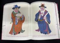 伝統錦竹年画精品集