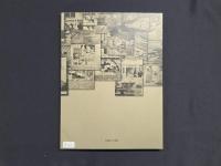 開館10周年・市制施行90周年記念特別展 小江戸川越江戸絵画 職人尽絵と三十六歌仙額