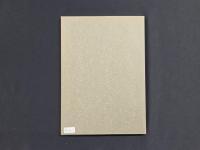 新編安城市史11 資料編自然 別冊 安城市植物目録 維管束植物(シダ植物・種子植物)