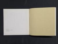 方増先 画集