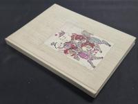 蘇州桃花塢木版年画