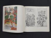 中国蘇州年画展 息づく民衆の祈りと喜び、民俗絵画の400年