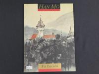 中国近代名家書画全集6博抱石／東欧写生